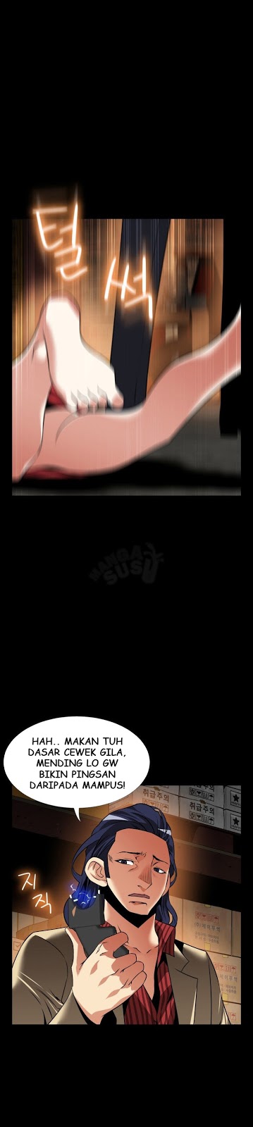 Love Parameter - Chapter 104 13