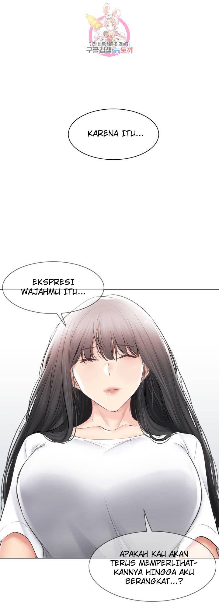 Touch to Unlock - Chapter 104 31