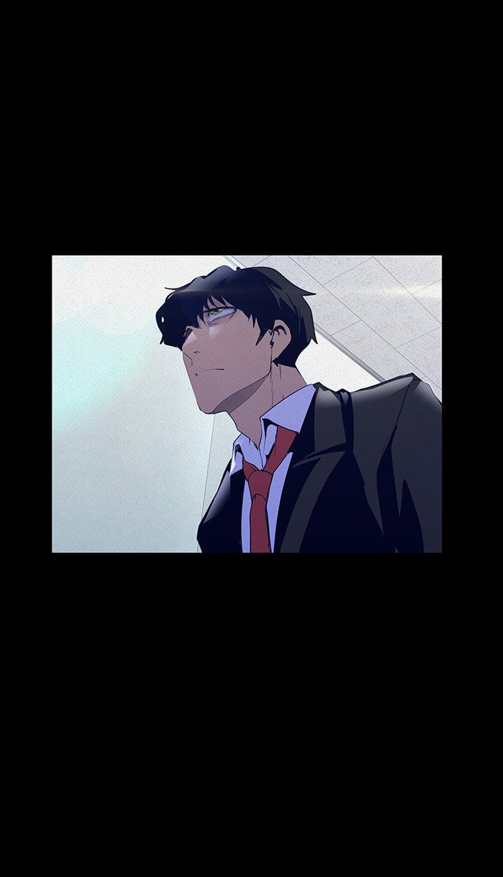 Wonderful New World - Chapter 104 13