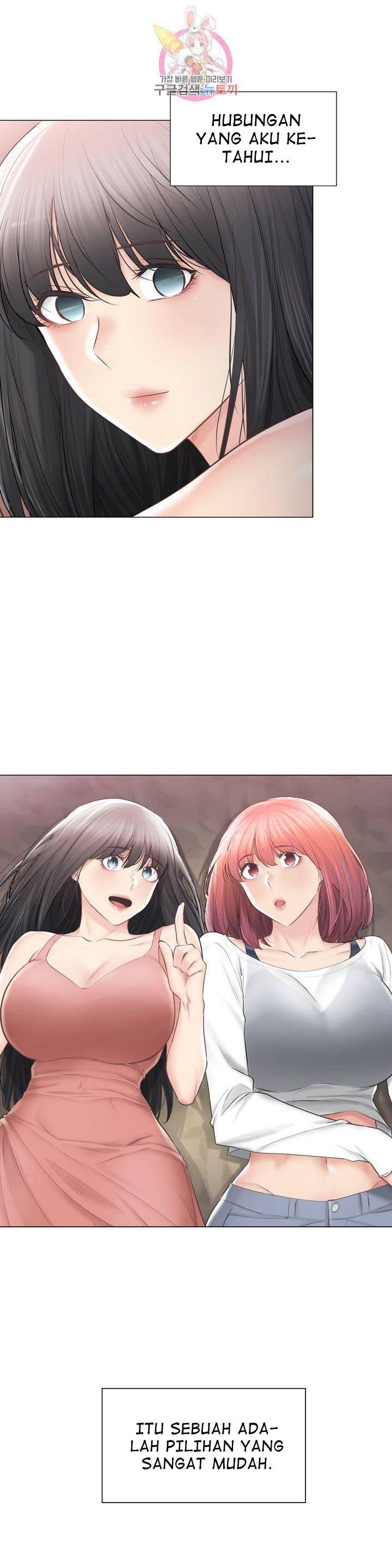 Touch to Unlock - Chapter 104 37