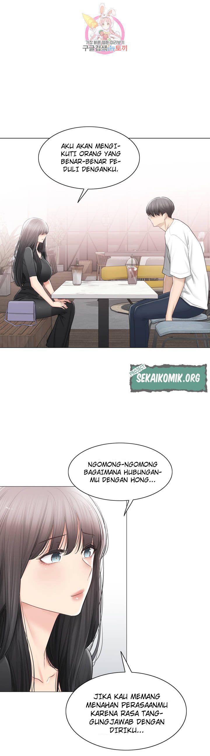 Touch to Unlock - Chapter 104 10