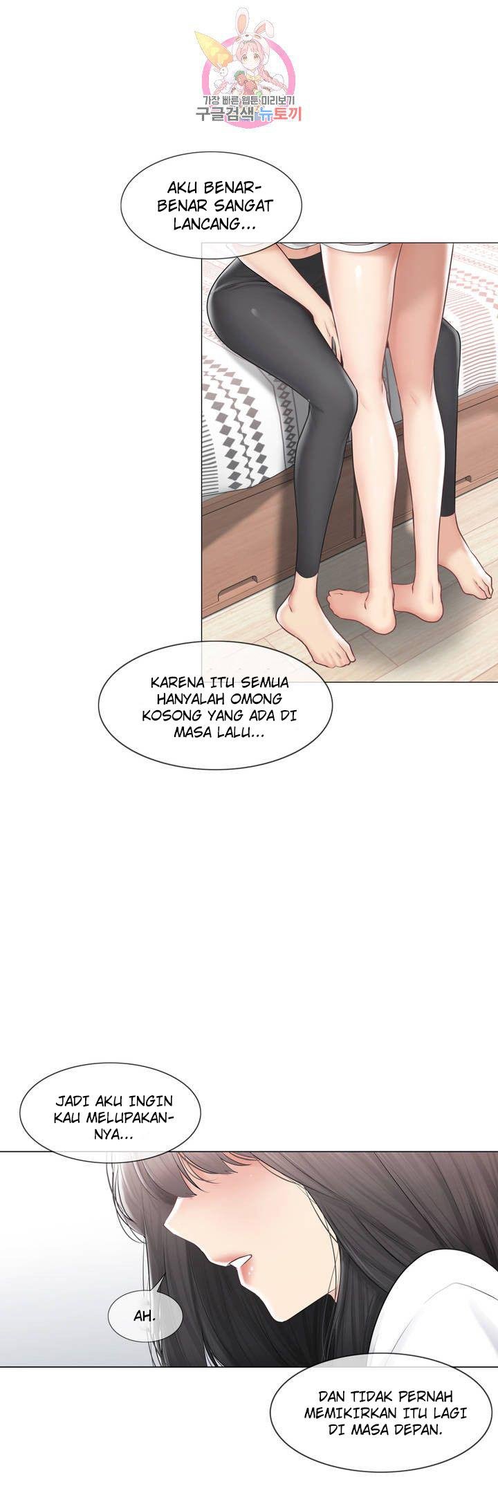 Touch to Unlock - Chapter 104 28