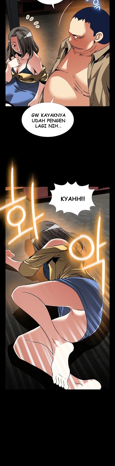 Love Parameter - Chapter 104 8