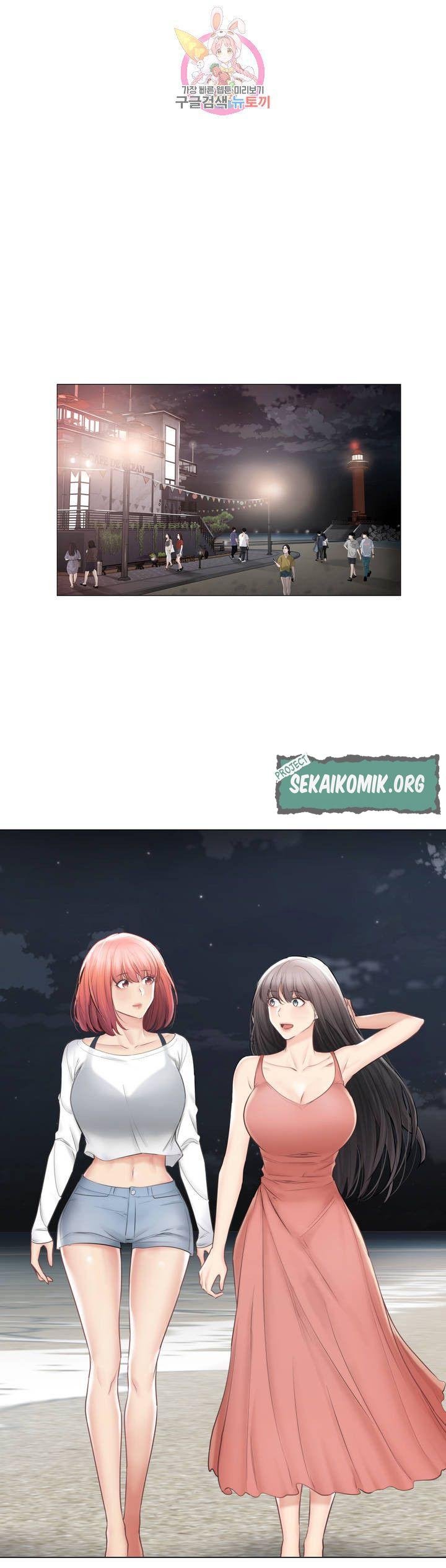 Touch to Unlock - Chapter 104 34