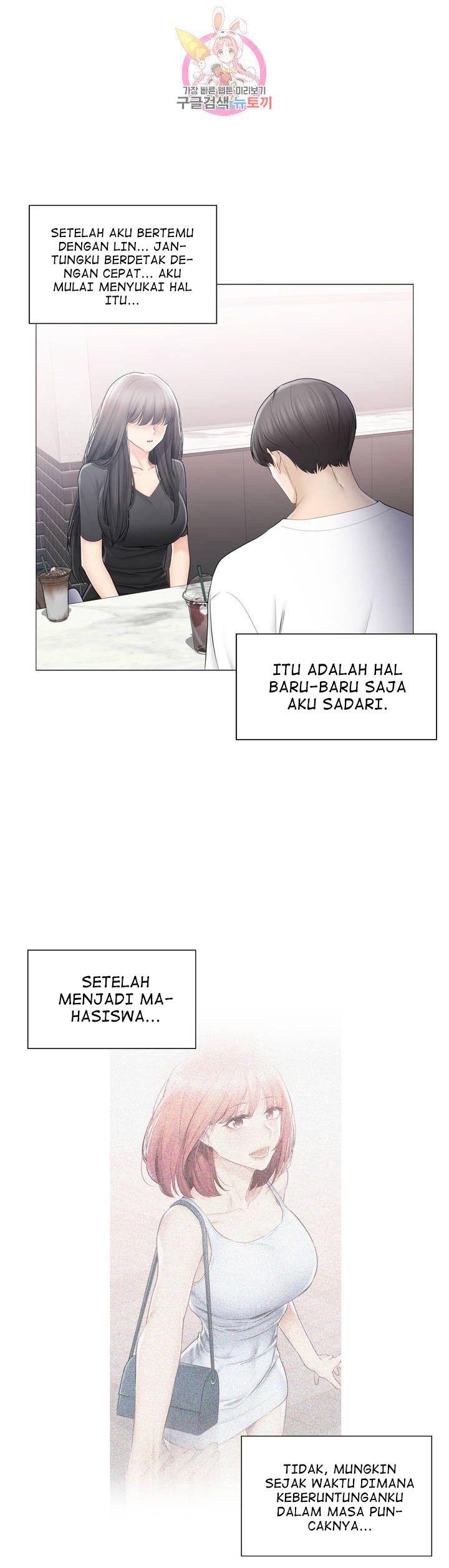 Touch to Unlock - Chapter 104 12