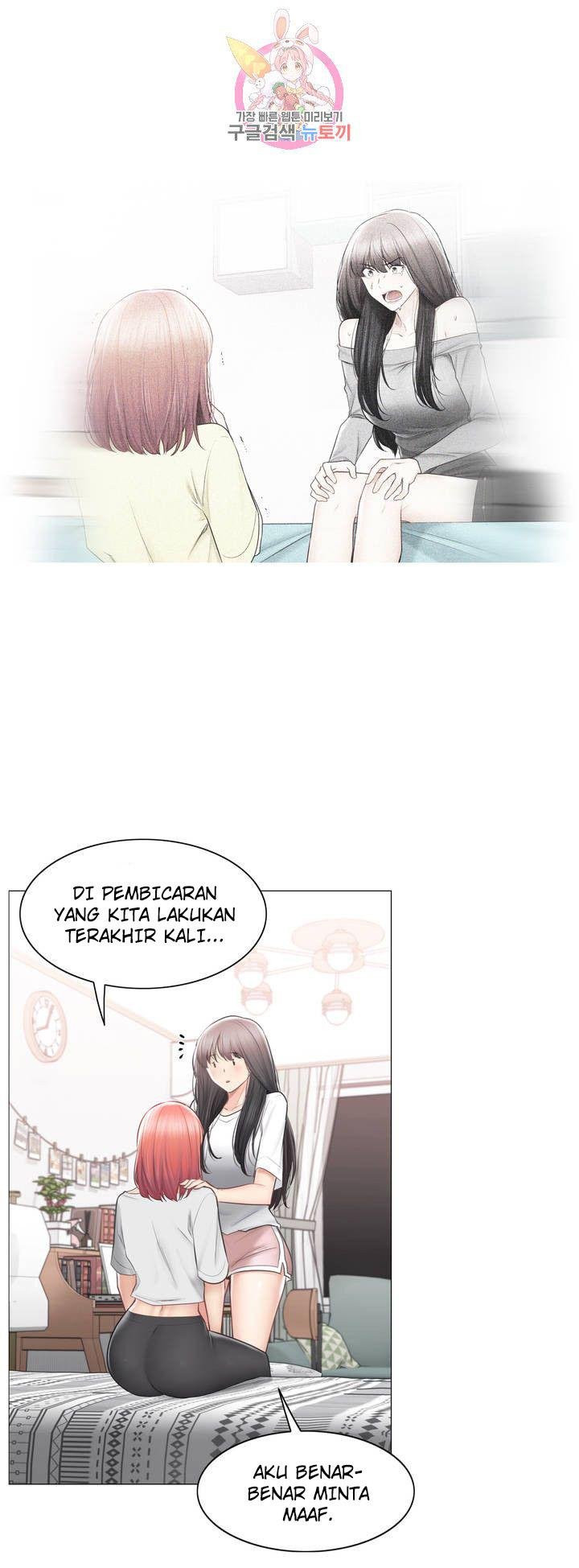 Touch to Unlock - Chapter 104 27