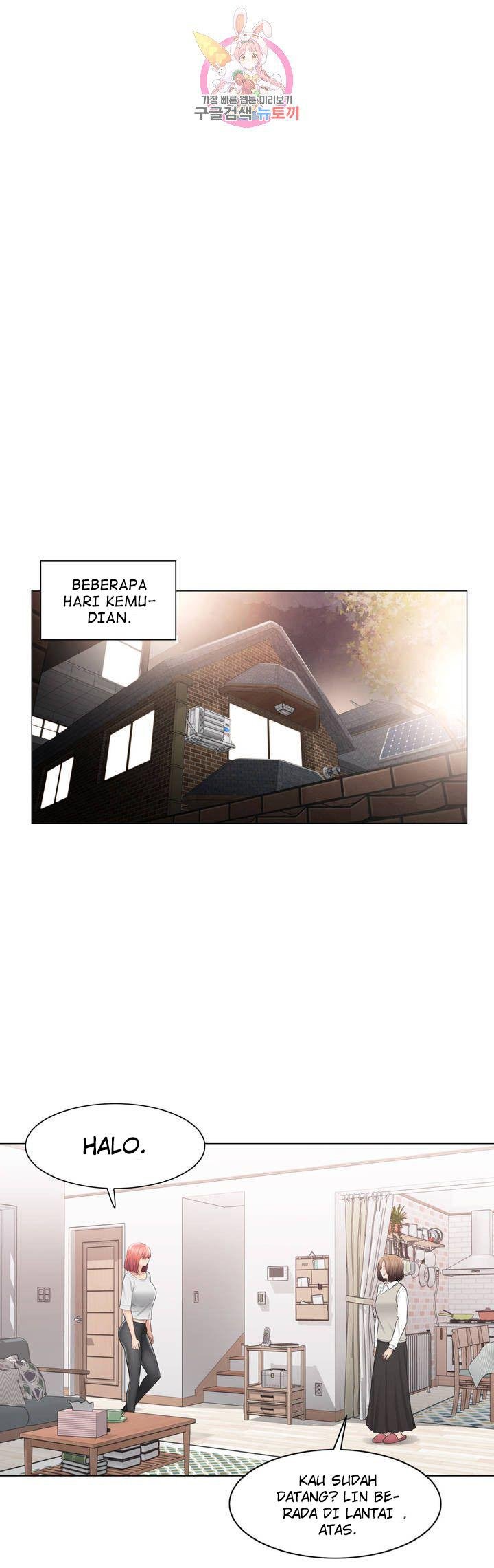 Touch to Unlock - Chapter 104 19