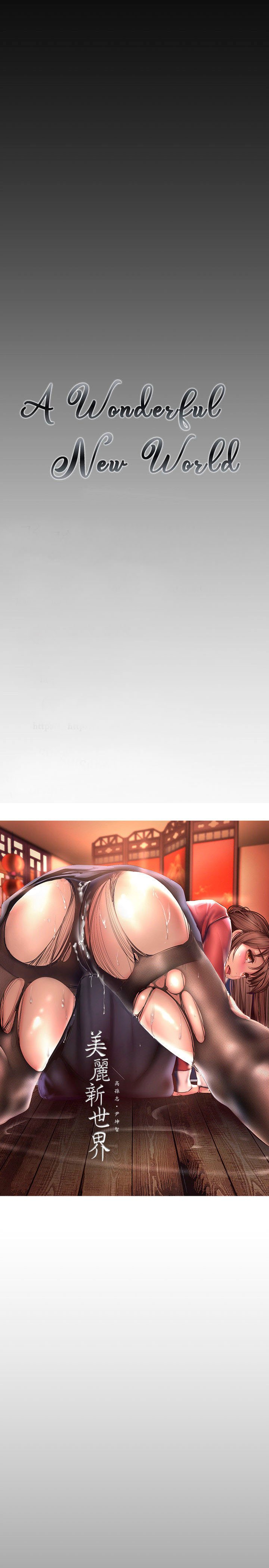 Wonderful New World - Chapter 104 10