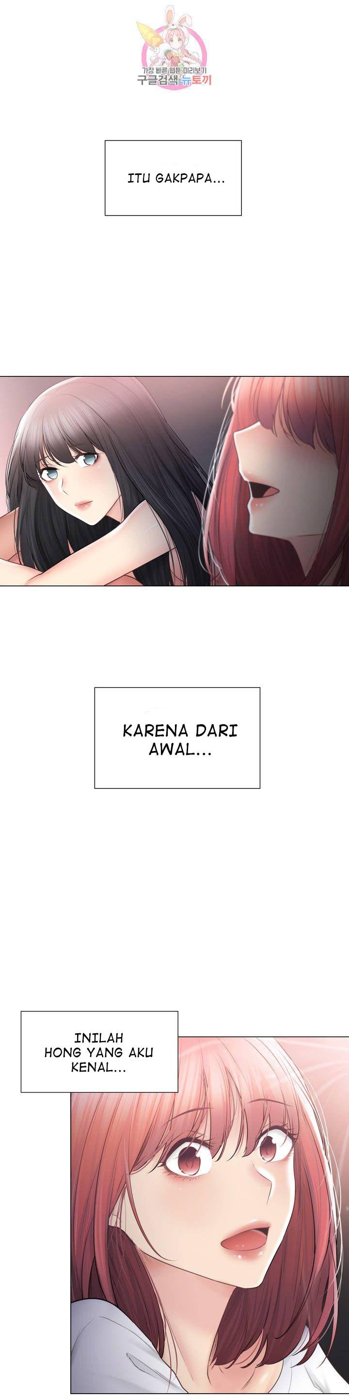 Touch to Unlock - Chapter 104 36