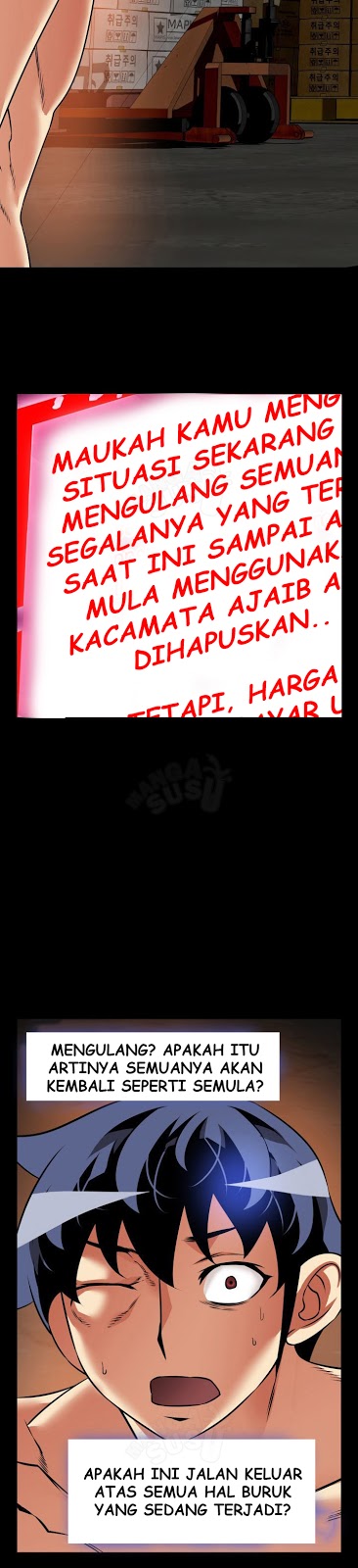 Love Parameter - Chapter 104 2