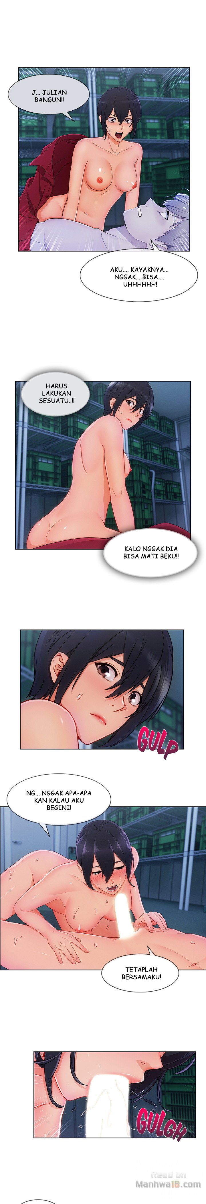 Lady Garden - Chapter 67 18