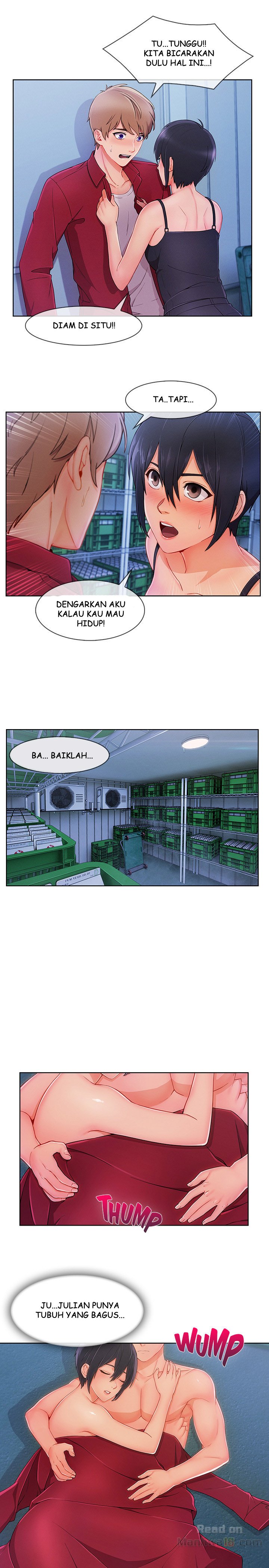 Lady Garden - Chapter 67 16