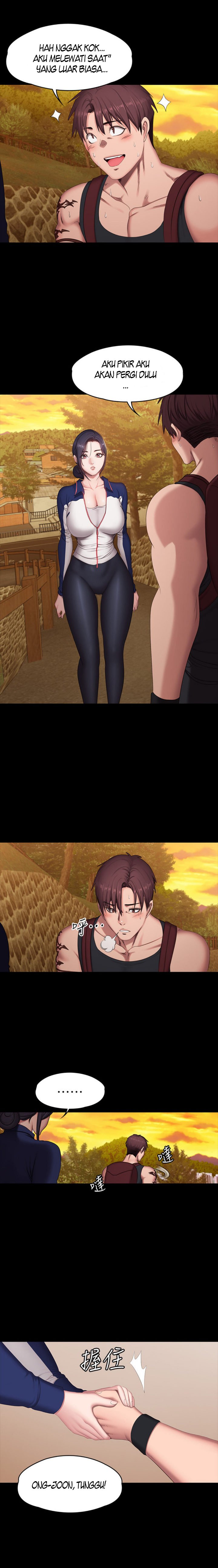 Fitness (G.HO) - Chapter 67 15