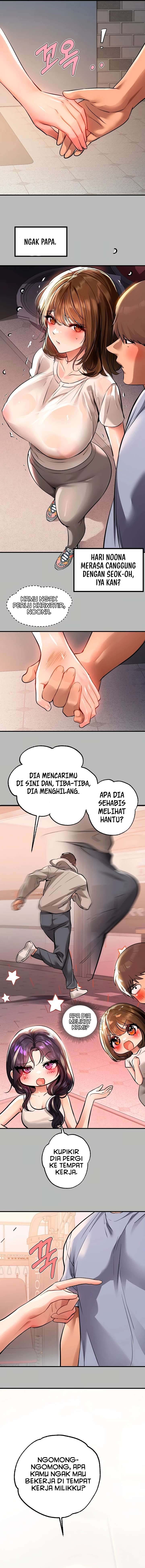 My Landlady Noona - Chapter 67 14
