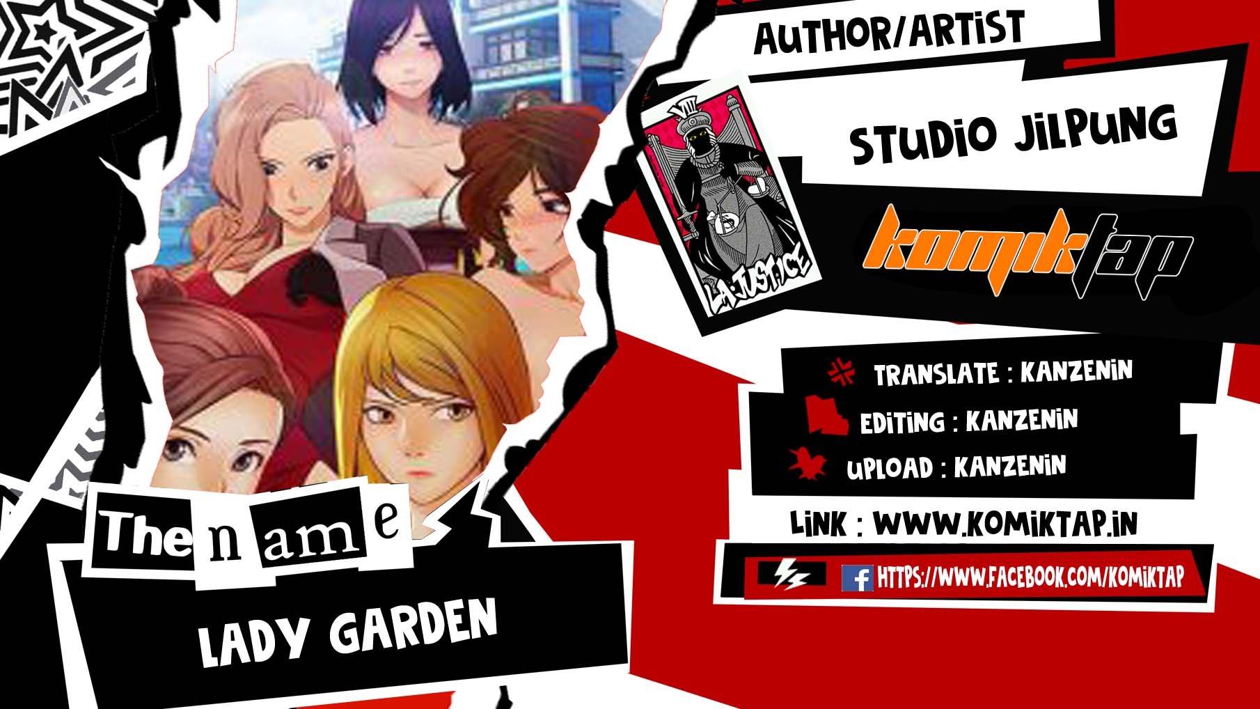 Lady Garden - Chapter 67 1