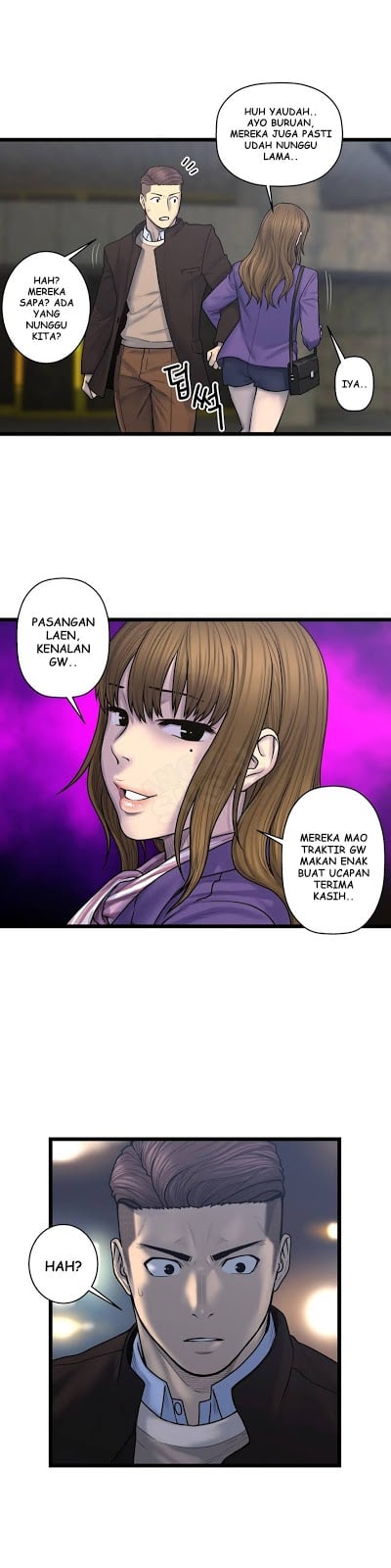 Ghost Love - Chapter 59 18