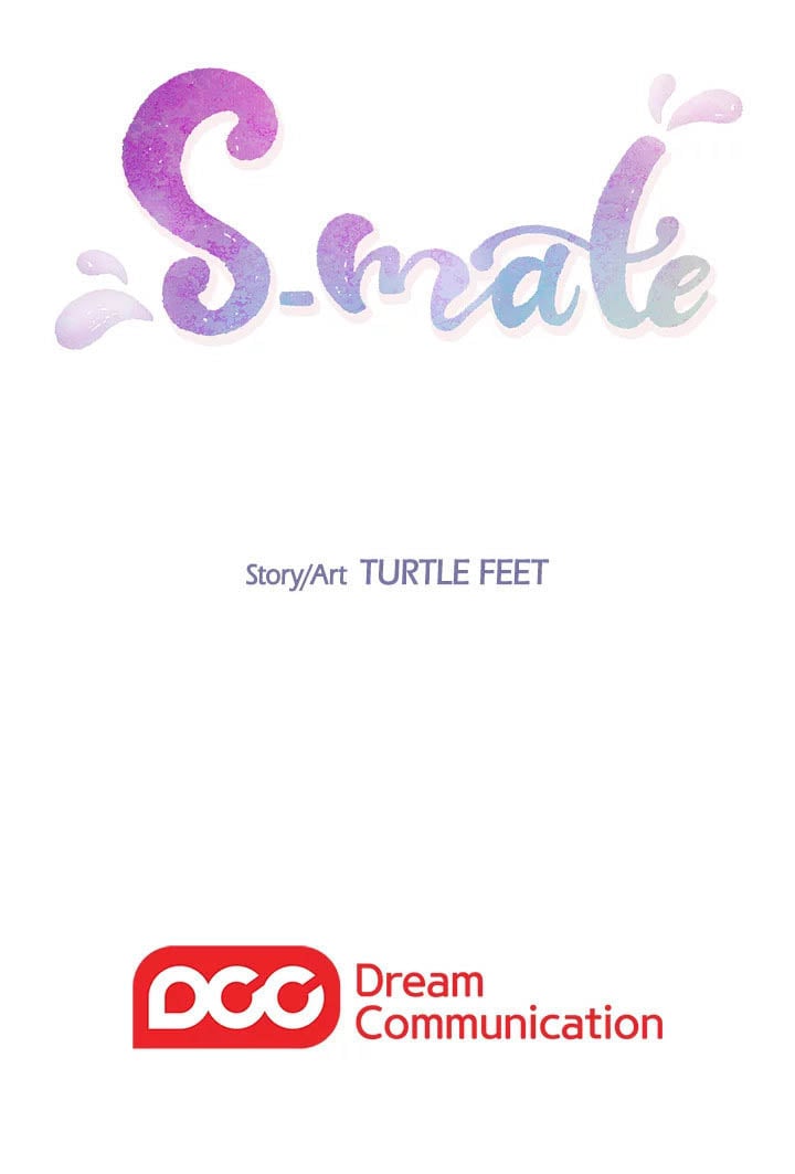 S-Mate - Chapter 59 29