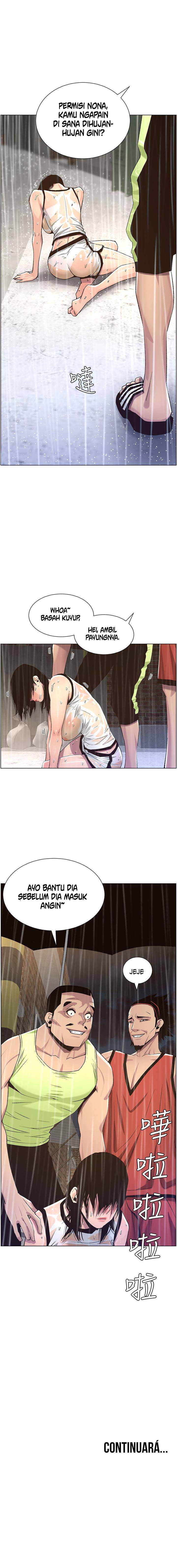 Father’s Lust - Chapter 59 10 Father’s Lust - Chapter 59 10