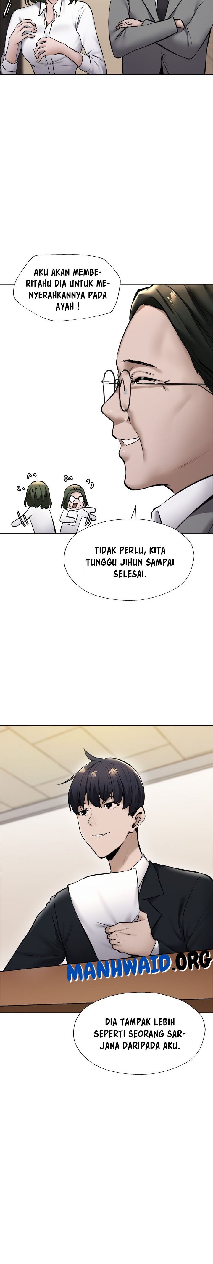 Is There an Empty Room? - Chapter 59 19