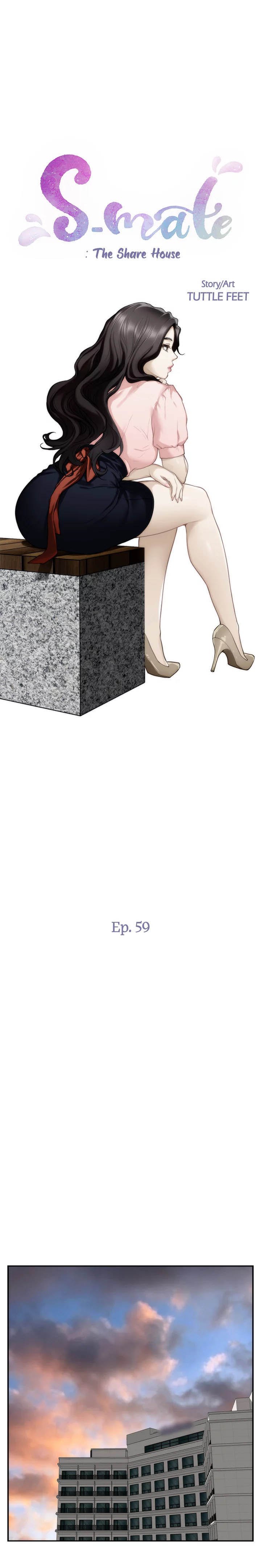 S-Mate - Chapter 59 3