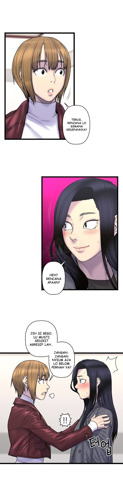 Ghost Love - Chapter 59 10