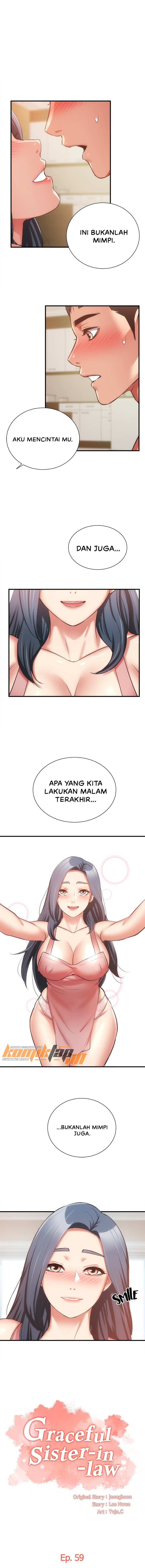 Brother’s Wife Dignity - Chapter 59 3 Brother’s Wife Dignity - Chapter 59 3