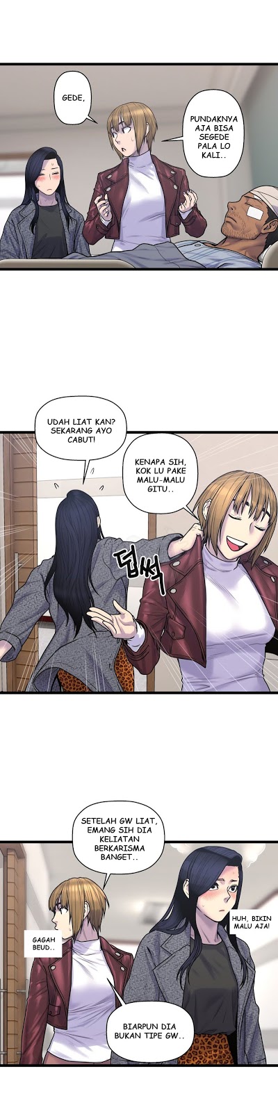 Ghost Love - Chapter 59 9