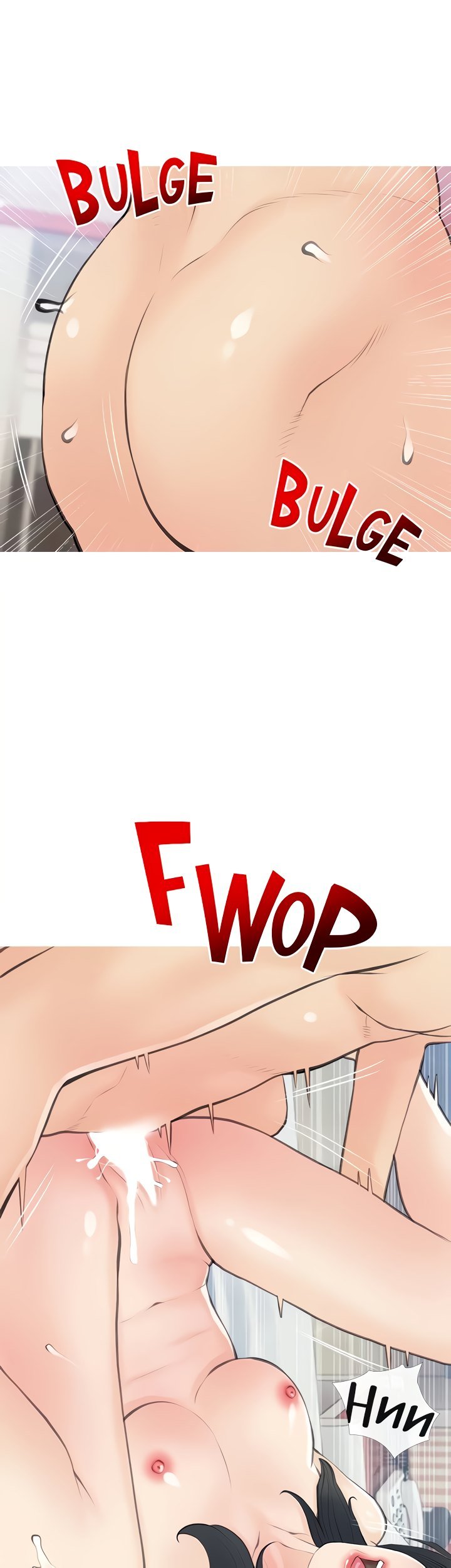 Obscene Private Lesson - Chapter 59 20 Obscene Private Lesson - Chapter 59 20