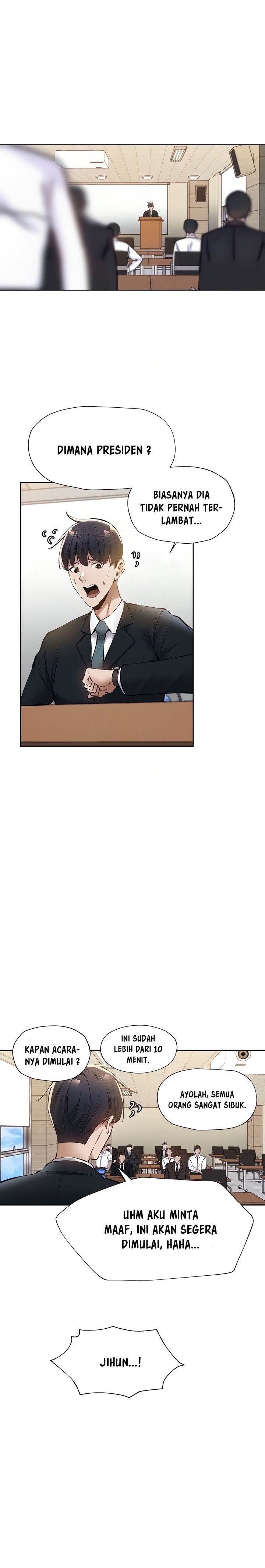 Is There an Empty Room? - Chapter 59 11