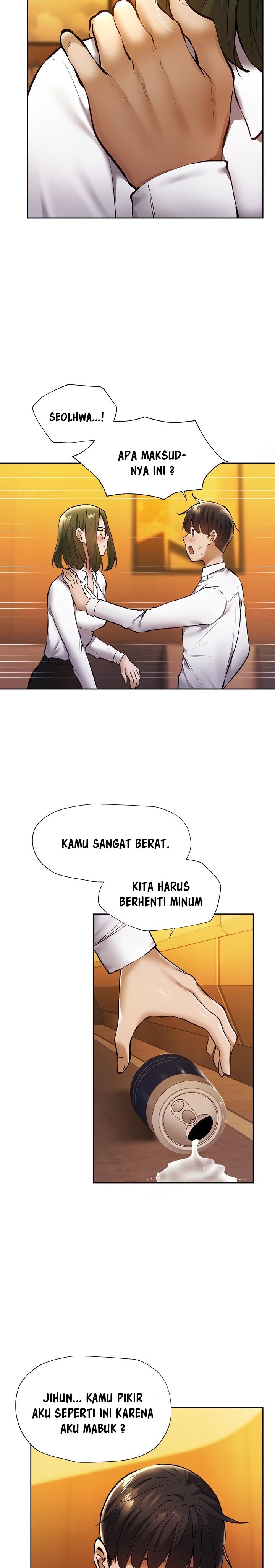 Is There an Empty Room? - Chapter 59 5