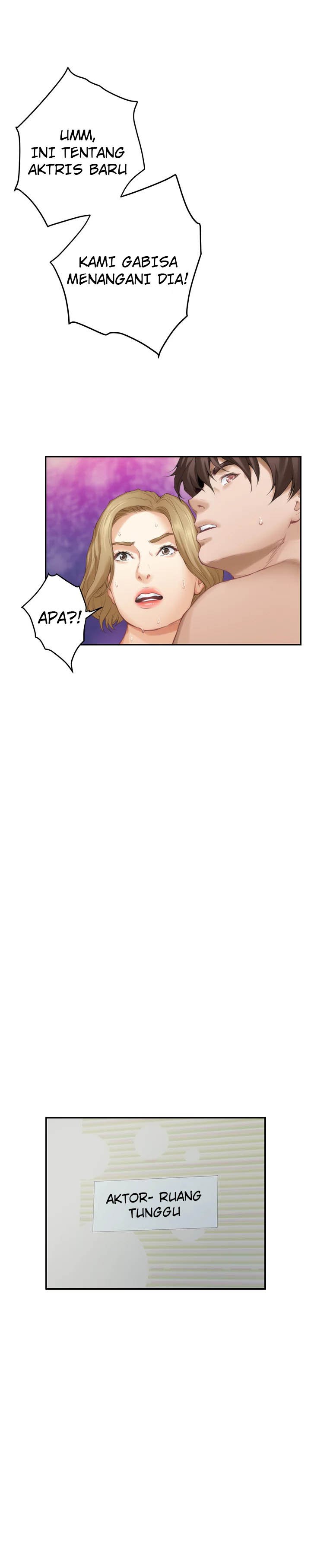 S-Mate - Chapter 59 19