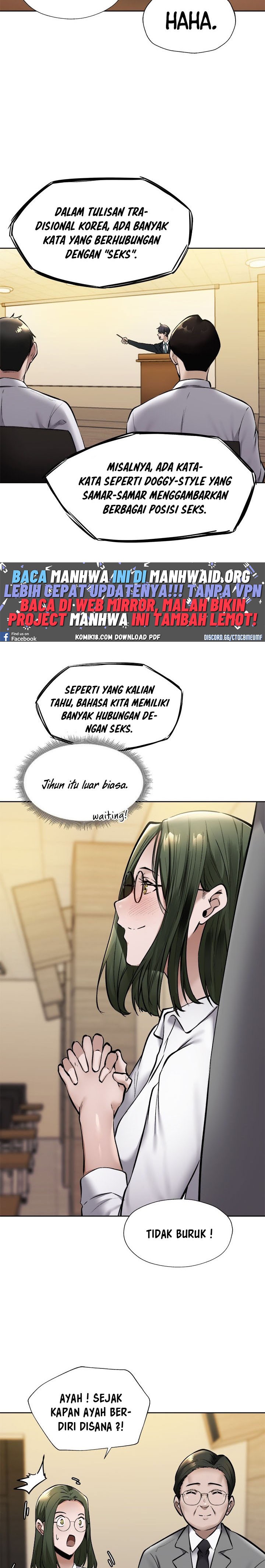 Is There an Empty Room? - Chapter 59 18