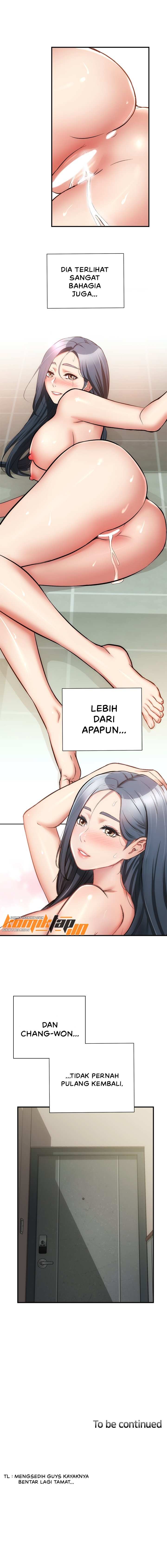 Brother’s Wife Dignity - Chapter 59 17 Brother’s Wife Dignity - Chapter 59 17