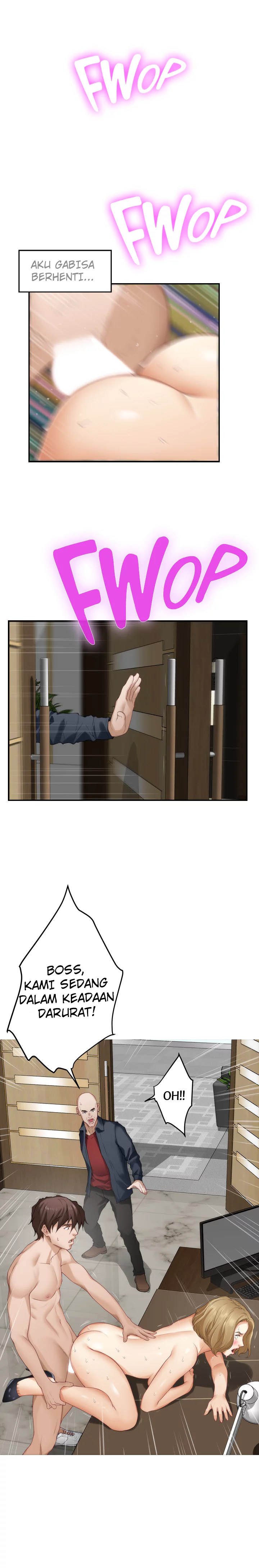 S-Mate - Chapter 59 17