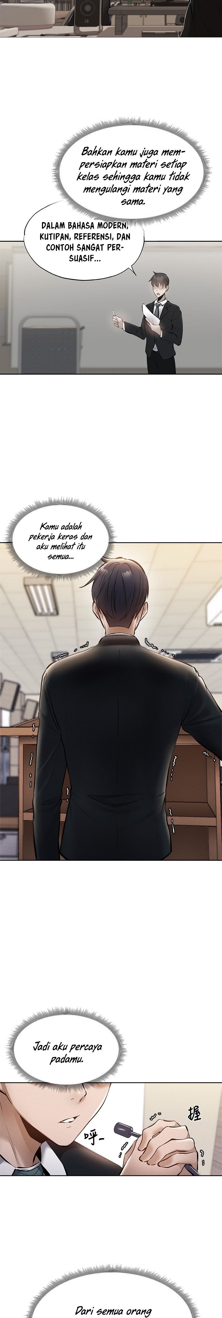 Is There an Empty Room? - Chapter 59 16