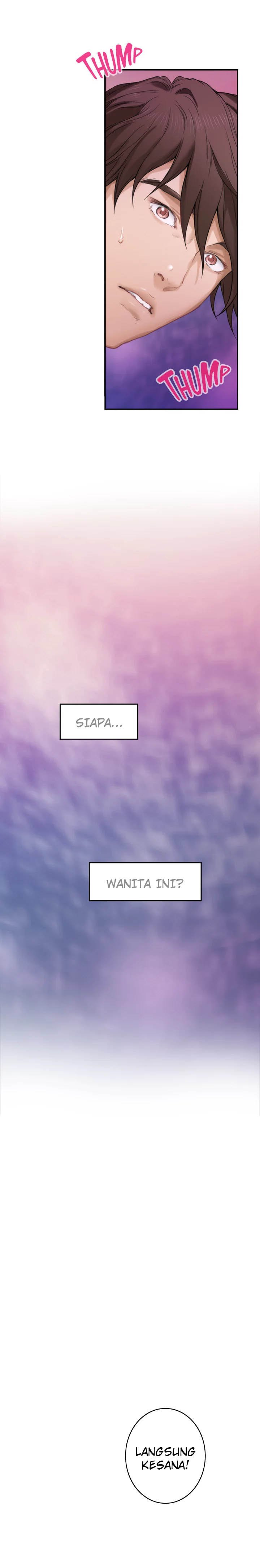 S-Mate - Chapter 59 25