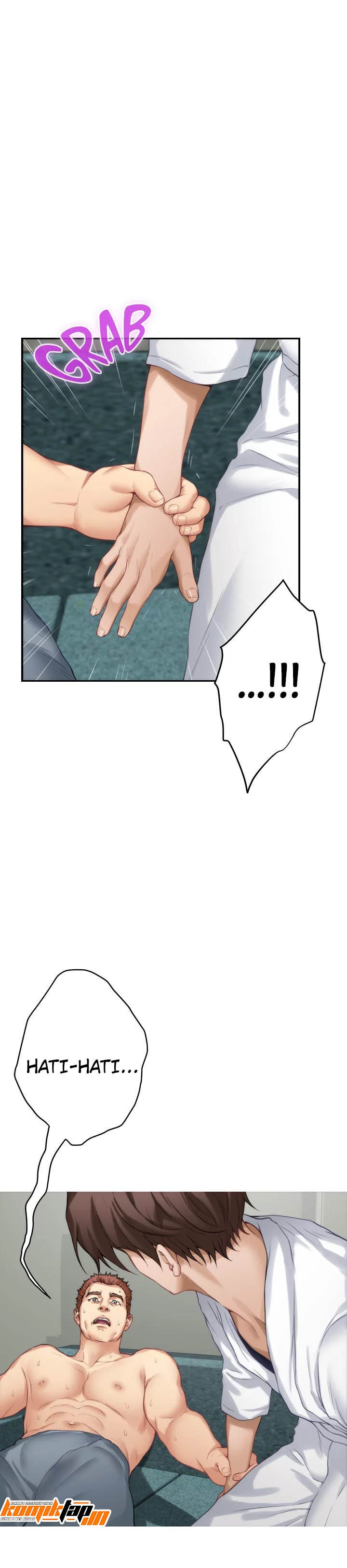 S-Mate - Chapter 59 23