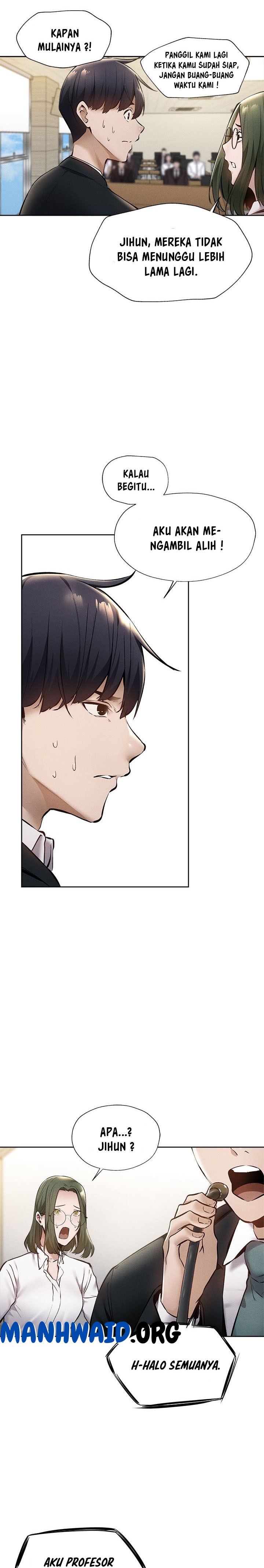 Is There an Empty Room? - Chapter 59 13