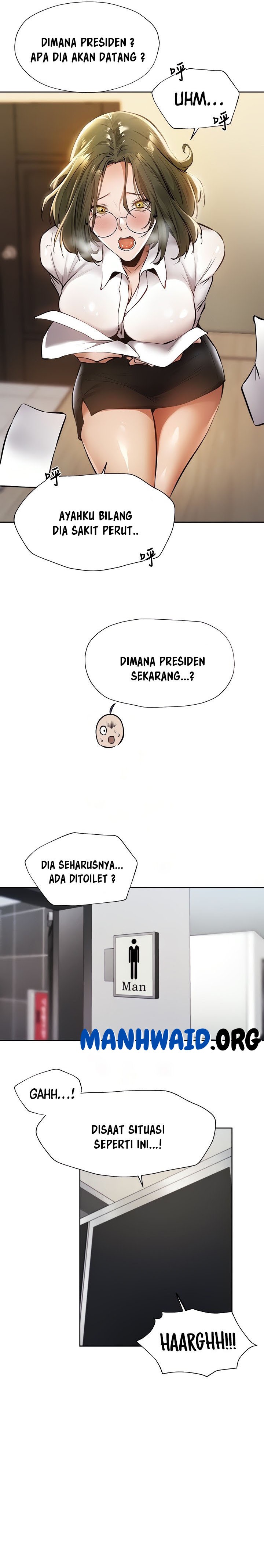 Is There an Empty Room? - Chapter 59 12