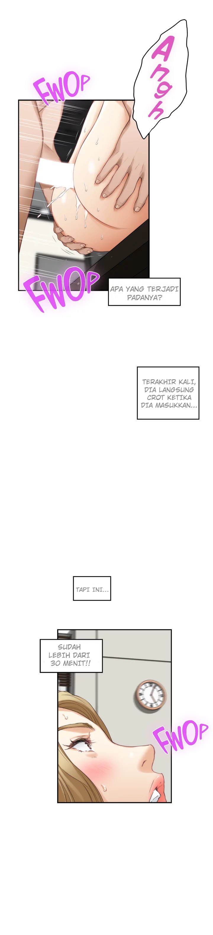 S-Mate - Chapter 59 15