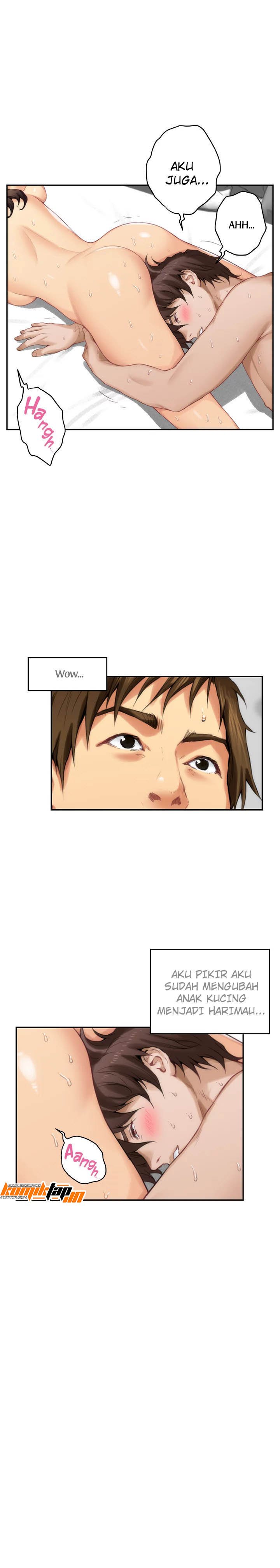 S-Mate - Chapter 59 8