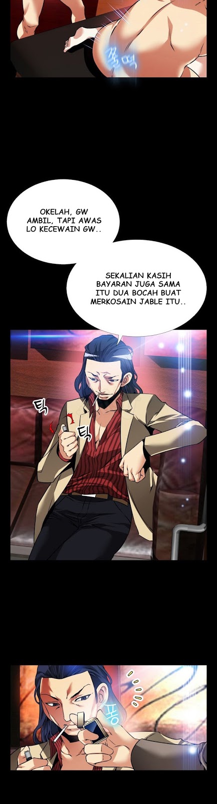 Love Parameter - Chapter 93 9