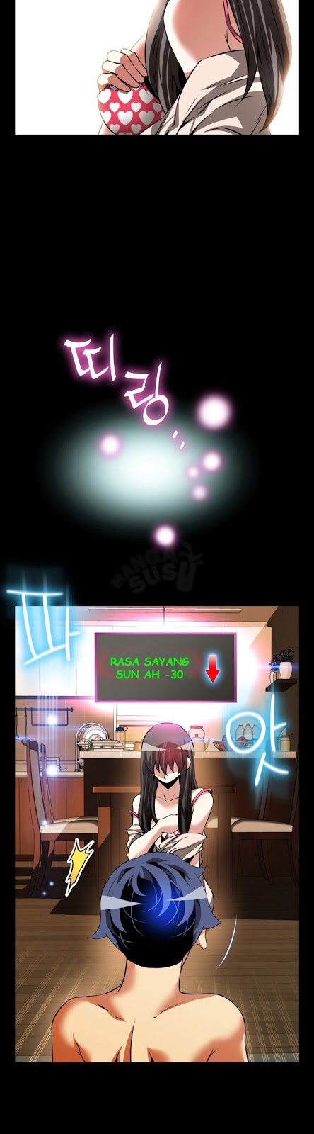 Love Parameter - Chapter 93 23