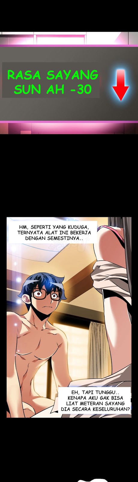 Love Parameter - Chapter 93 24