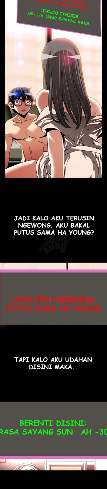 Love Parameter - Chapter 93 19