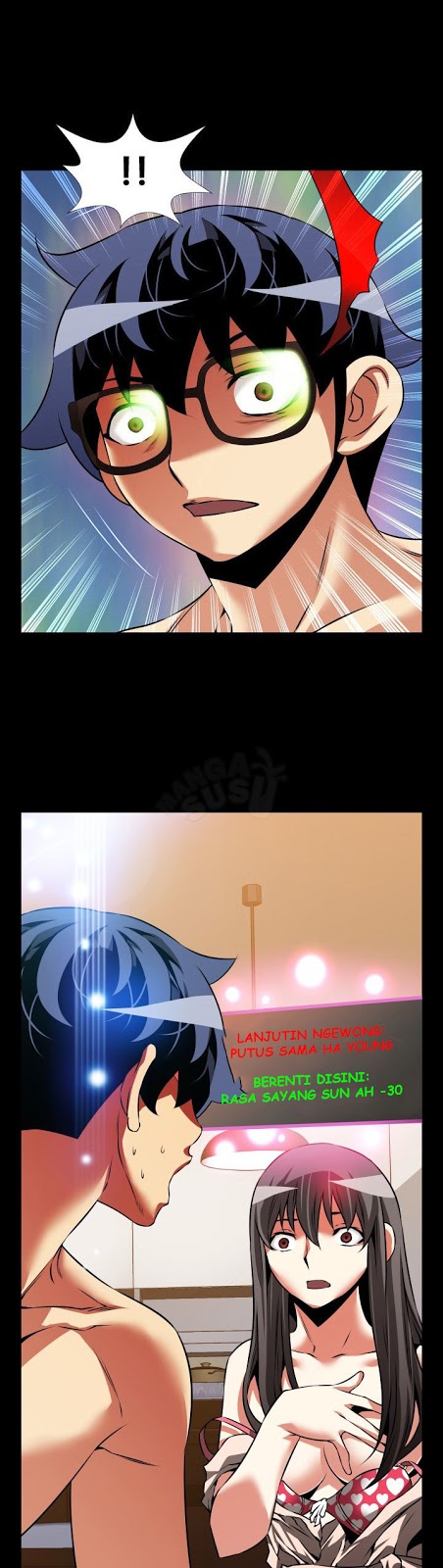 Love Parameter - Chapter 93 3