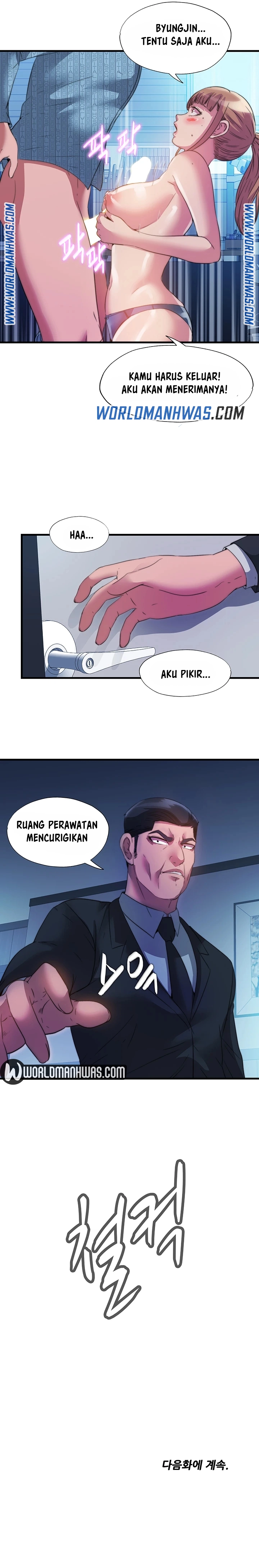 Water Overflow - Chapter 93 10
