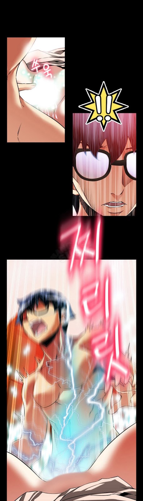 Love Parameter - Chapter 93 1