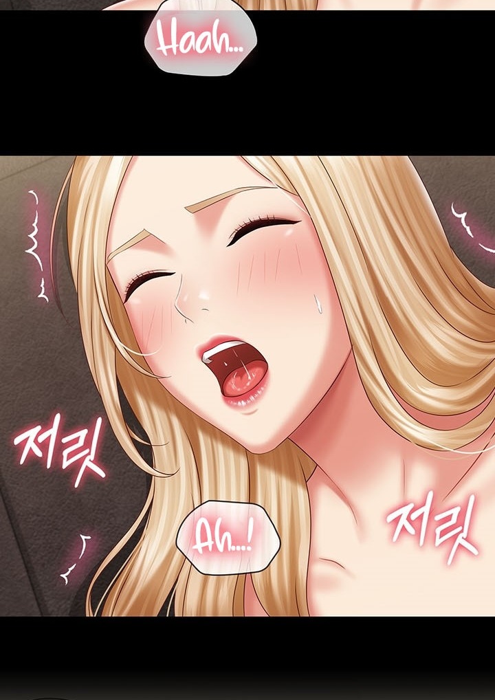 My Sisters Duty - Chapter 88 100