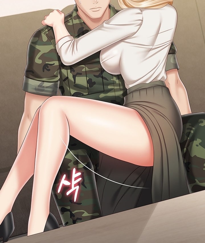 My Sisters Duty - Chapter 88 64